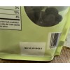 Trader Joe's 2 Pack Trader Joe’s Dark Chocolate Covered Pistachios