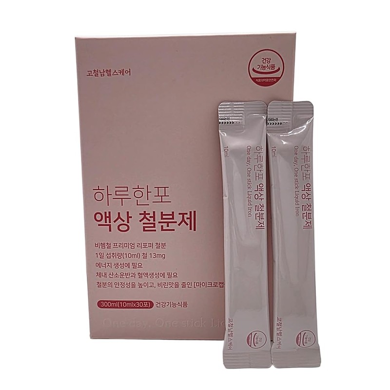 Benepisyo Liquid Iron Sticks - Gentle Non-Heme Formula for Women