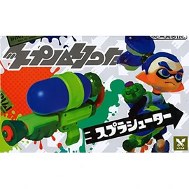 Splatoon Sprashooter Blue Water Gun