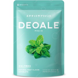 デオエール サプリメント シャンピニオン デオアタック配合 60粒 30日分 (1)