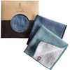 Imabari Towel Handkerchief, Imabari Iroha, Plain, 9.8 x 9.8 in.