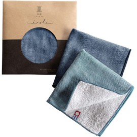 Imabari Towel Handkerchief, Imabari Iroha, Plain, 9.8 x 9.8 in. (25 x 25 cm), Retirement, Celebration, Return Gift, Home Celebration, Gift, 100% Cotton, Gauze, Set B, Set of 2 (Dark Blue & Light Blue)