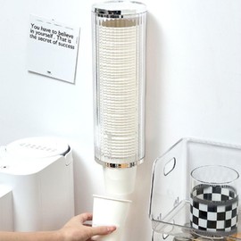 Plastic Disposable Paper Cups Dispenser, Wall Mount Pull Type Water Cooler Cup Dispenser, Automatic Remover Cup Holder for Home Hospital Gym Office, Black