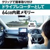 GE Small Camera, Security Camera, Long Time Recording, Outdoor, Indoor,