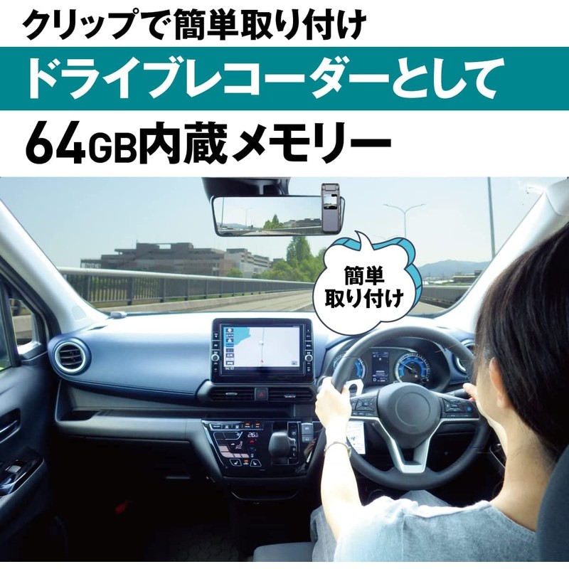 GE Small Camera, Security Camera, Long Time Recording, Outdoor, Indoor,