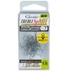 Gamakatsu Assist Hook for Treble SP-MH (HPS) #8.