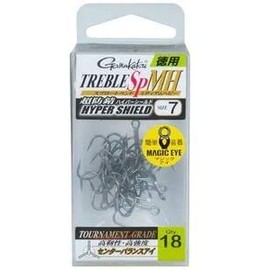 Gamakatsu Assist Hook for Treble SP-MH (HPS) #8.