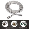 HOMEIDEAS 2m Shower Hose 304 Stainless Steel Extra Long Shower