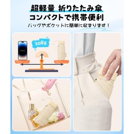 SpotDoo Folding Parasol, For Both Sunny and Rainy Weather, Capsule Umbrella / Palm Size 6.3 inches (16 cm), W Ribs, 6 Ribs, Durable, Unbreakable, Ultra Small, Lightweight, 7.1 oz (208 g), 99.9% UV Reduction, UPF50+, Light Shield, Heat Shield, Folding Umbrella, Protection Against Extreme Heatstroke, Women's, Men's,