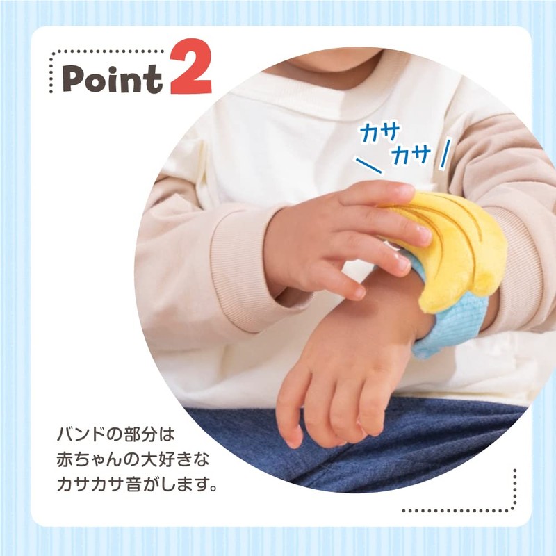 Curious George Restorator