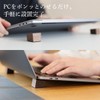 Kitoen Laptop Stand, Wooden, Stylish, Notebook Stand, Easy to Carry,