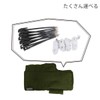 DOD PC1-557-KH Peg Bag, Large Capacity, Wrap Around Your Waist,