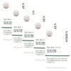 Otizen 500mg x 30 tablets x 5 boxes, 5 months