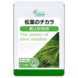 Lipsa T-765 T-765 (180 Capsules), Supplement, Amino Acids, Unsaturated Fatty Acids, Vitamins, Red Pine, Healthy, Beauty, Diet, Diet, Lifestyle Habits, Made in Japan