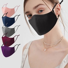 3-Layer Pure Cotton Mask, 3D Breathable, Dustproof, Extra Thick Black Cotton for Fall/Winter Wind Filter Membrane Classic Pink + All Sizes 20ea