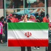 ACWIPT Iran Flag Islamic Republic of Iran Flags 3x5FT,Vivid Color,100D