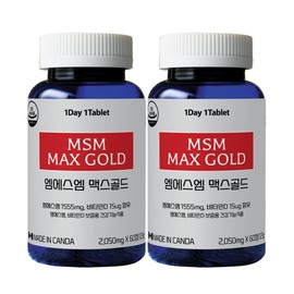 Tonglife MSM Max Gold (2,050mgx60 tablets - 2 months supply) 2 bottles