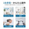 Air Conditioner Remote Control A945JB for Sharp SHARP Sharp Air
