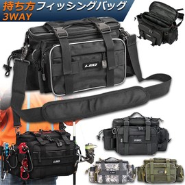 ANAMI Fishing Bag, Fishing Bag, Shoulder Bag, 2-Way, 600D, Oxford Cloth, Tackle Bag, Hip Bag, Can be Used on the Shoulder, Fishing Tackle Bag, Tool Bag, Outdoor, B type black 1 pcs, Japanese