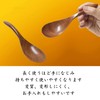 [For use with high-quality cutlery risotto] Wooden Spoon, Natural Wood,