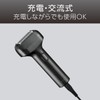 Koizumi KMC-0820/K Men's Shaver, USB Charging/AC Type, 3 Blades, Bath,