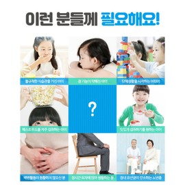 Synbiotics/Stick/Lactobacillus Rhamnosus/Probiotics/Powder