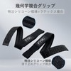 FYGL Wrist Straps for Strength Training, Black - Double Layer