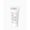 Oiboseu [오이보스] 우레아 5% 핸드크림 75ml [OIBOS] Urea 5% Hand Cream 75ml