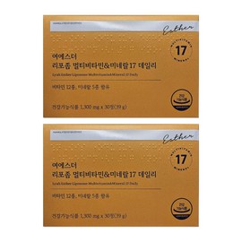 Esther Formula Yeo Esther Liposome Multivitamin Liposm Review The Esther Naedonaesan Yeo Ester Liposome Efficacy and Effect 2 items / 여에스더 리포좀 멀티비타민 리포즘 후기 더에스더 내돈내산 여에스터 리포솜 효능 효과 2개