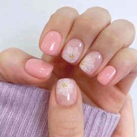 Short Press on Nails Pink Fake Nails Square Acrylic Nails White Flowers Glue on Nails Cute Full Cover Artificial Nails Cute Nails Glitter Stick on Nails for Women 24 Pcs