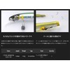 JACKAL Otriminnow Slim 104 UV Flash Ayu