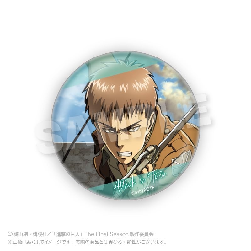 Attack on Titan Trading Can Badge Close-Up Version, Box of
