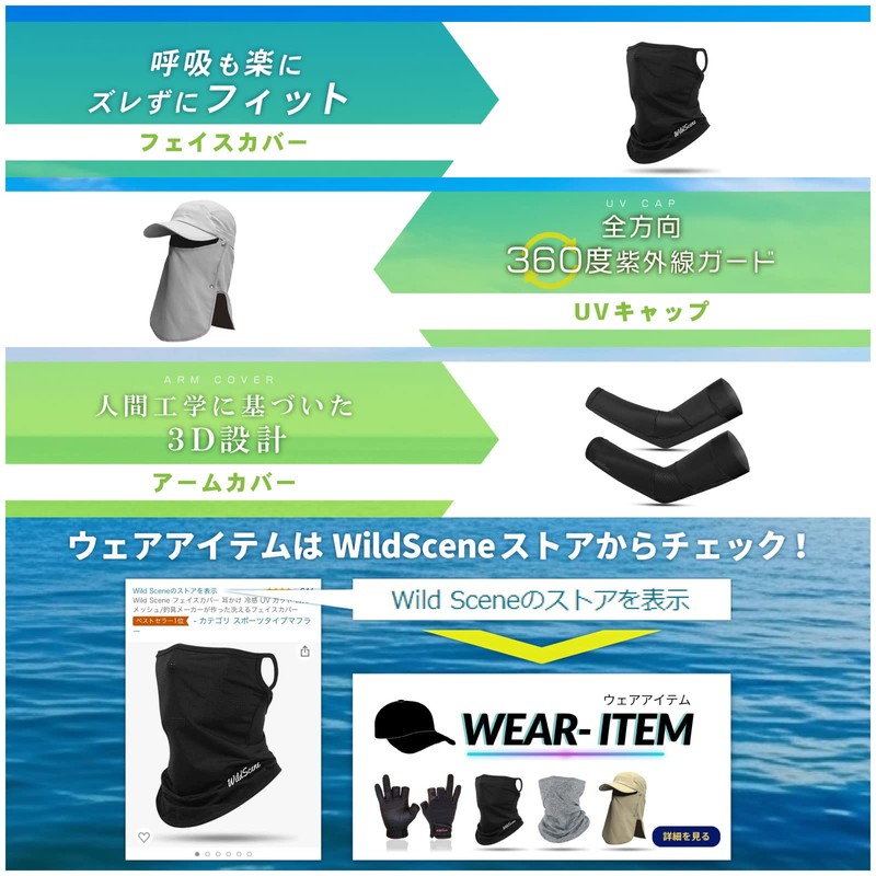 Wild Scene Quick Snap Set of 100 4 Sizes for
