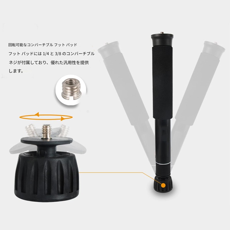 Camera Monopod, Photography Monopod, Travel Monopod with Carry Bag, 1/4