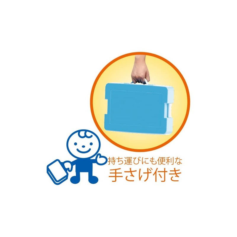 Debika 041440 Patchin! (Click!) School Desk Drawer Organizer w/ Handle,