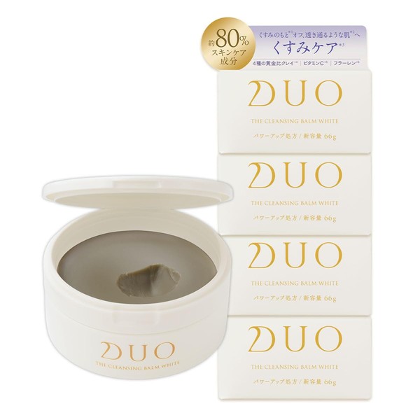 New Birth DUO / [Dull Care*] The Cleansing Balm White