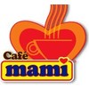 Cafe Mami Puerto Rican Coffee Capsules for Keurig Machine (1