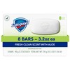 Safeguard Micellar Deep Cleansing Bath Bar Soap, Washes Away 99