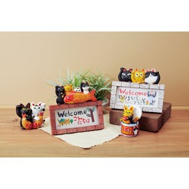 yu-pawa- tadaharu itoi shigesato 忠晴 handopeintouxerukamubo-do "Trio (Welcome" It – 02531 