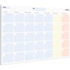 PACKLIST Personal Organiser ALE (French Planner, A4)