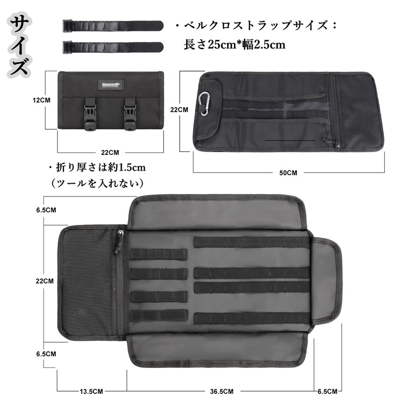 Rhinowalk Tool Bag, Tool Roll Bag, for Motorcycles, Waterproof, Wrench