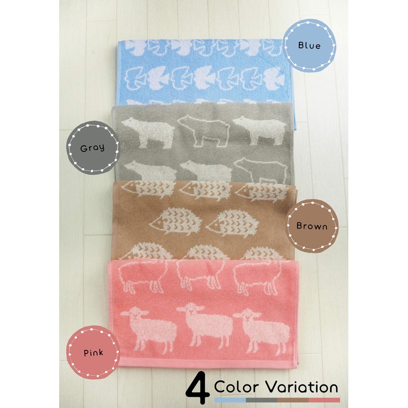 Kosugizen Scandinavian Animal Face Towel, 13.4 x 31.5 inches (34