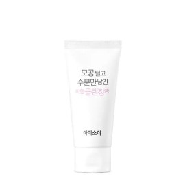 isoi [Double] [Pore cleansing, moisturizing] Good cleansing foam 75ml that removes pores and leaves only moisture / [더블][모공말끔,수분촉촉]모공 털고 수분만 남긴 착한 클렌징폼 75ml