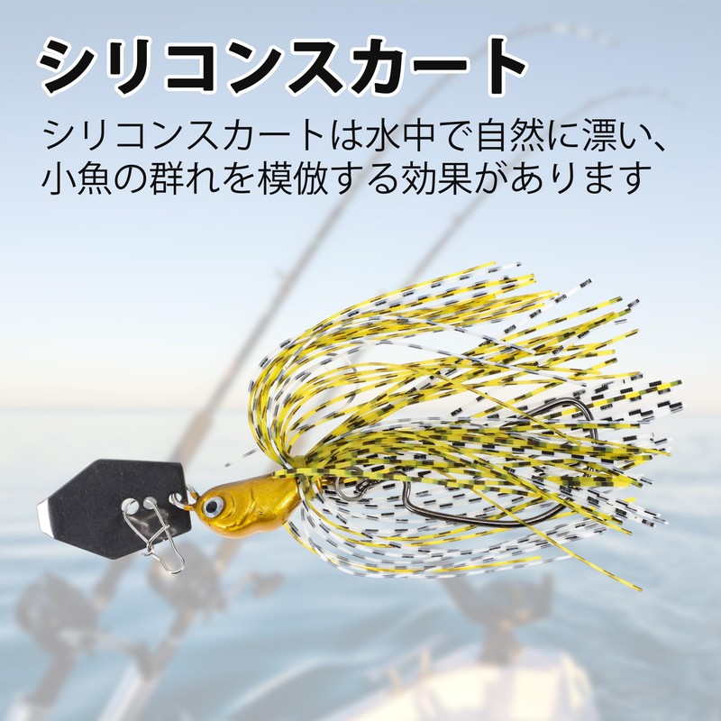 CAPASTEC Chatterbait Rubber Jig Lures Bass Fishing Bass Fishing with