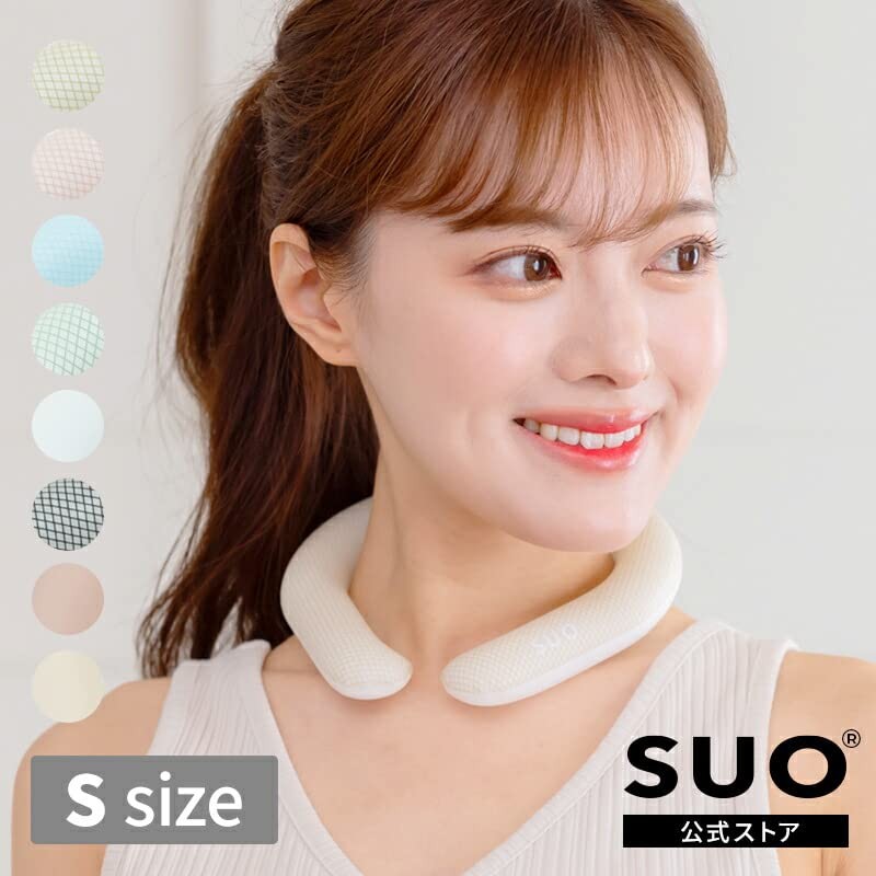 SUO RING PLUS 28°ICE (S, White)