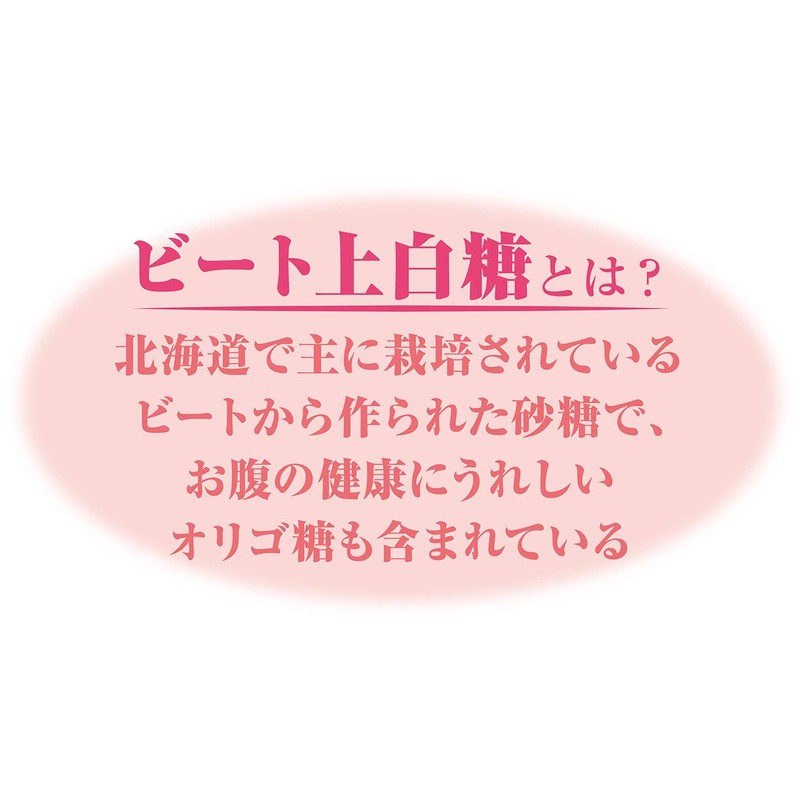 Petio Natural Style Egg Bolo 3.5 oz (100 g)