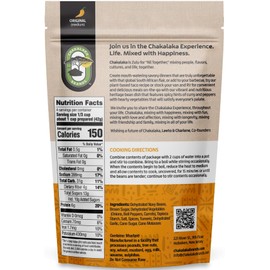 Chakalaka Vegetarian Dried Bean Mix - South African Side Dish With Beans, Vegetables, & Spices – Bold, Strong Flavor- Mild, Medium & Spicy (Variety 3 Pack) 6 Oz Each