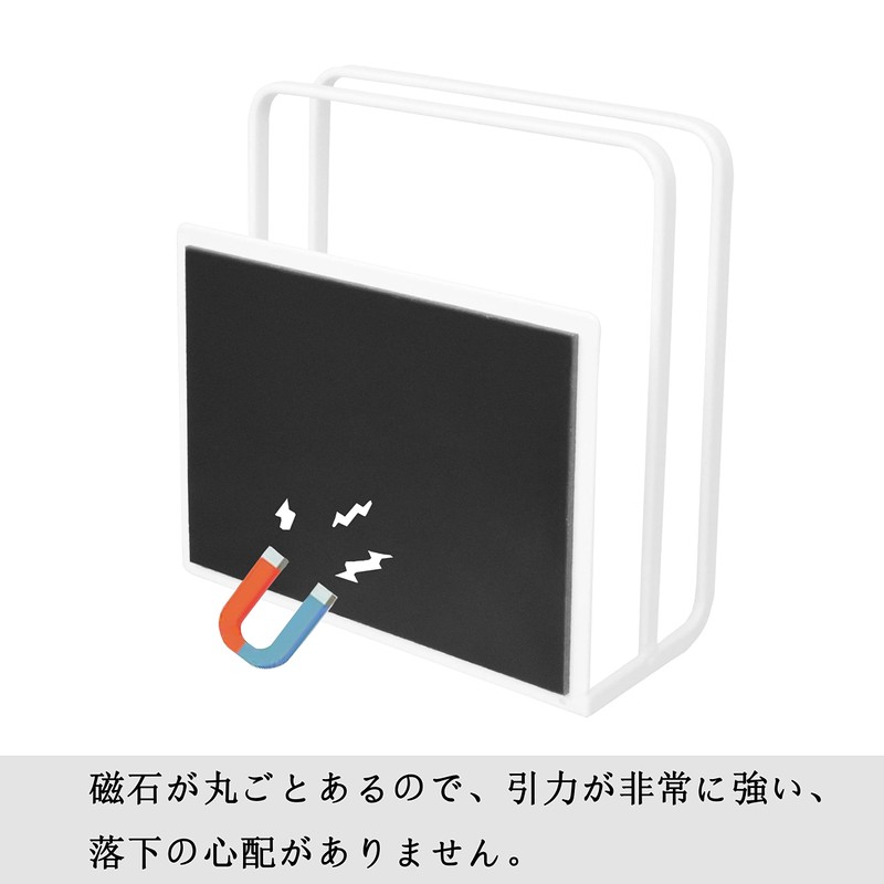 HOGAWAY Magnetic Cutting Board Stand, Cutting Board Stand, Cutting Board