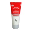 3W Clinic Enrich Foot Cream 100ml 10ea