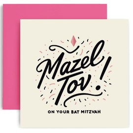Huxters Special Bat Mitzvah Card for Girls - Tradiontal Design Greeting Card - Mazel Tov - Good Luck Congratulations